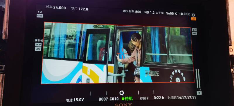 拉萨广告片制作：文旅项目专属，用故事化镜头讲好城市与景区魅力！